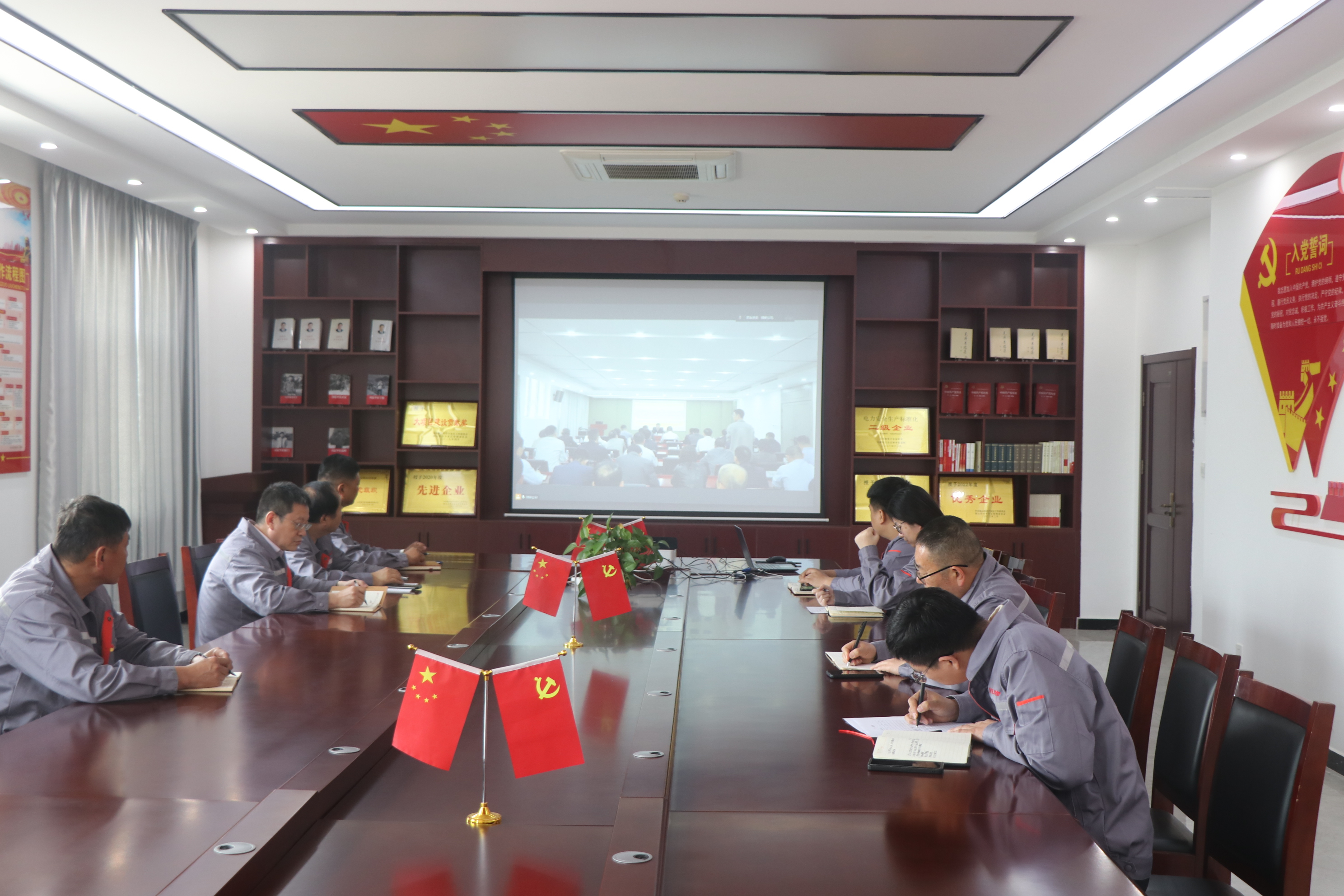 梁山前能公司黨支部組織開(kāi)展黨紀(jì)學(xué)習(xí)教育活動(dòng)