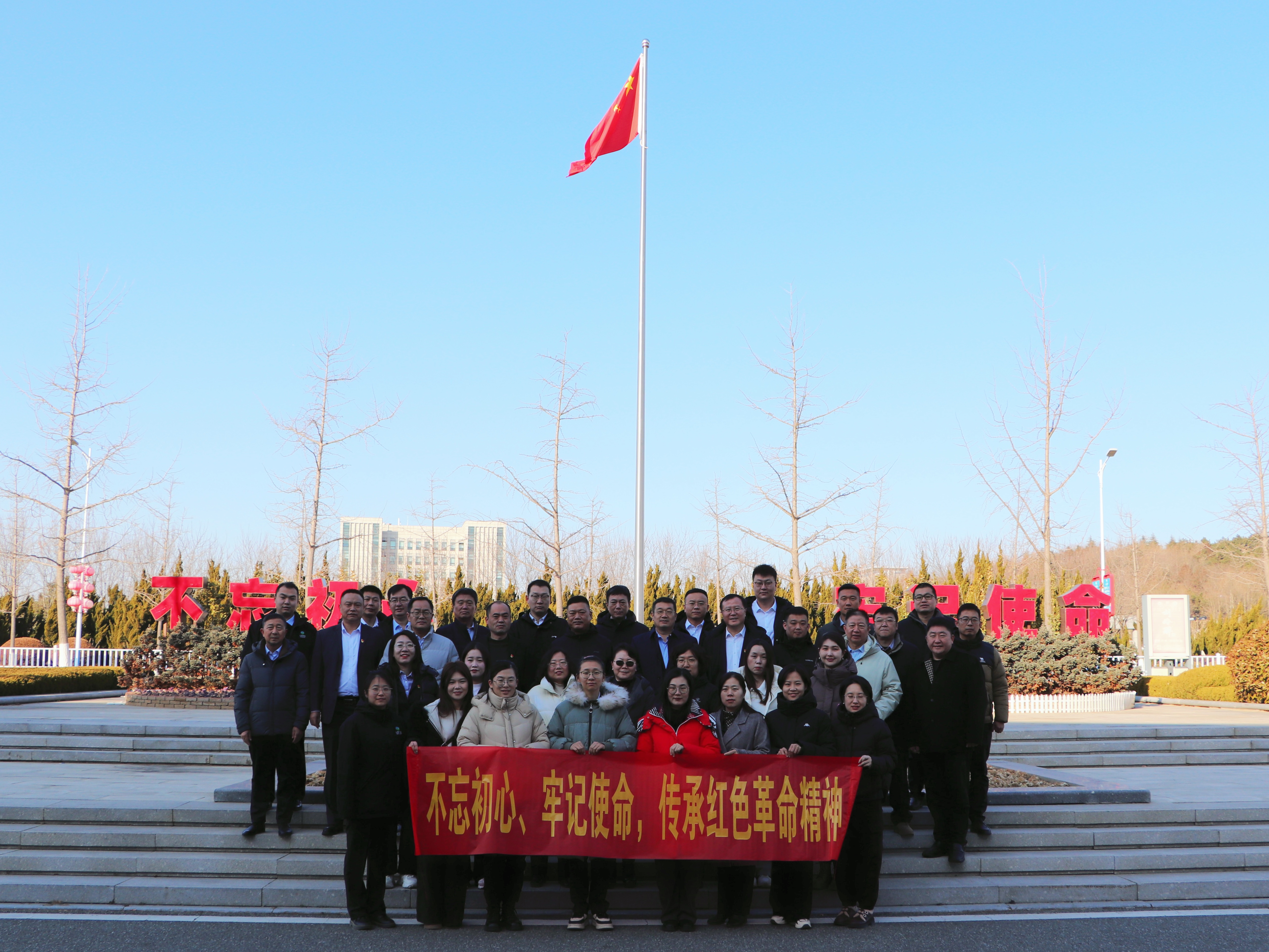 山東永能黨總支開展“不忘初心，牢記使命，傳承紅色革命精神”——參觀海陽地雷戰(zhàn)紀(jì)念館活動