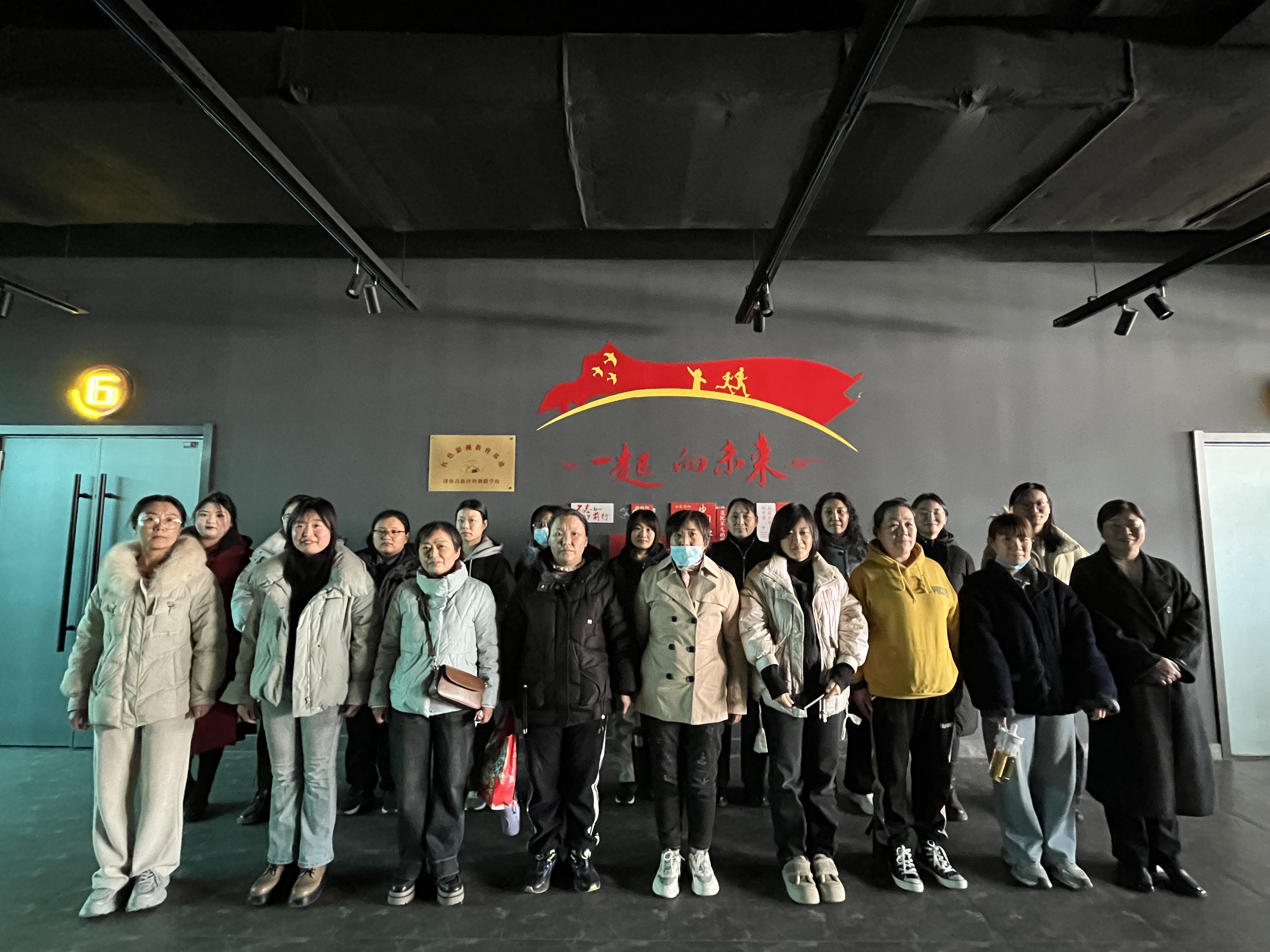 巾幗風(fēng)采映銀幕,三八觀影共歡顏——明科嘉陽工會組織員工觀影活動 巾幗風(fēng)采映銀幕,三八觀影共歡顏——明科嘉陽工會組織員工觀影活動
